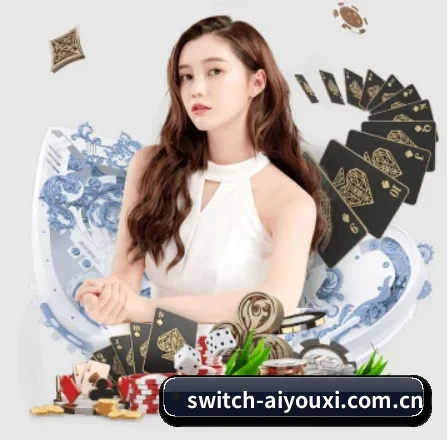 爱游戏 APP 界面 - aiyouxi
